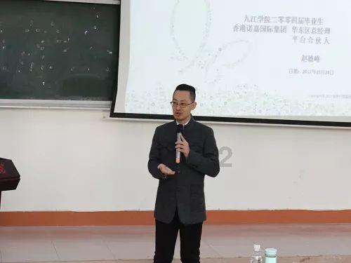 【代表委员风采】何太彪:尽心履职 助力改善农村出行条件