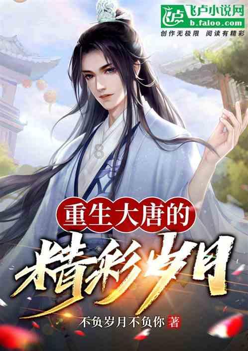 反对婆婆提议让老公的姥姥来我家长期居住,我不同意错了吗